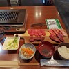 焼肉食堂 こころ 本店