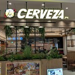 Cerveza Japan Rarapoto Tokyo Bei - 