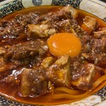 神虎 - 
