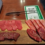 焼肉食堂 こころ 本店 - 