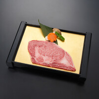 松阪牛リブロース