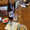 洋食屋 New 狸