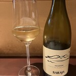 スピリト リベロ - 