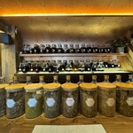 喫茶 植物最高 - 