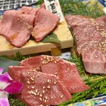 神戸牛焼肉&生タン料理 舌賛 - 