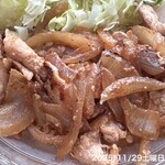 山田うどん - 