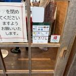 イタリアンジェラート ドルチェ - 