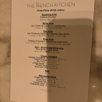 フレンチ キッチン - 