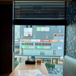 夜景個室居酒屋 茜音 - 