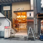 ポアール・ド・ジュネス - 