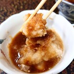 なか川 - みぞれ和え