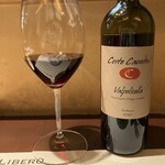 スピリト リベロ - 