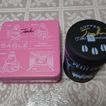 トシ・ヨロイヅカ 東京 - 