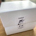 いちびこ 三軒茶屋店 - 