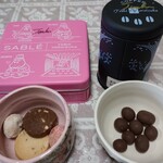 トシ・ヨロイヅカ 東京 - 