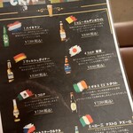 夜景個室居酒屋 茜音 - 