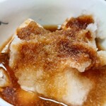 なか川 - みぞれ和え　550円