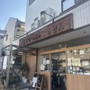 おむすびcafe ころりん