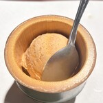 先斗町すいしん - 