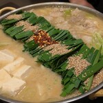 もつ鍋ながまさ - 