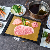 月の宴(120分)飲み放題付き