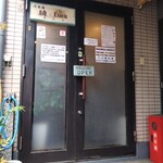 洋食屋 綺・Luck - 