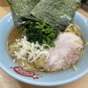 横浜ラーメン 町田家 新宿南口店