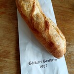 ベッカライ・ブロートハイム - 