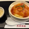 南国酒家 原宿麺飯房 東京ソラマチ店