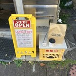 COLOR - パン屋さんに向かう駅寄りの通りにカフェミッケ　買ったパンをこちらに持ち込んで食べる事も出来るそうです‼︎