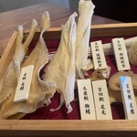 気仙沼-KUROMORI- - 