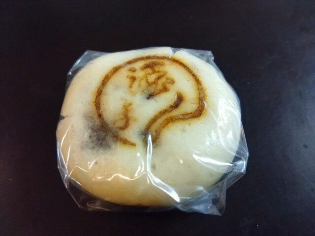 金清堂菓子舗 - 横川目（和菓子）の写真