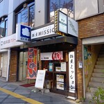 麺屋 MISSION - 
