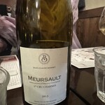 ポワソンルージュ - 