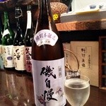 かんだ光壽 - 磯自慢