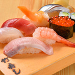 Takezushi - 