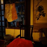 店内