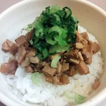 春木屋 - 青菜肉めし￥250（H26.11.28撮影）