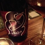 フェーガト・フォルテ - 