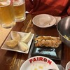 PAIRON 飯田橋本店