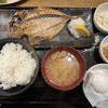 たから食堂 - 鯵の開き定食生卵付き