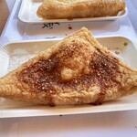 定義とうふ店 - 