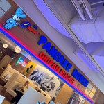 オリジナルパンケーキハウス - 