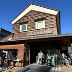 定義とうふ店 - 