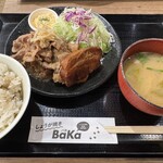 しょうが焼きBaKa 赤坂見附店 - 