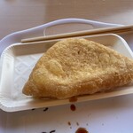 定義とうふ店 - 