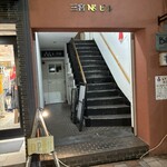 神戸牛ステーキ&ハンバーグ カミシゲ - 