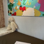 うしゃぎさん - 