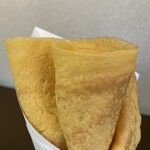 うしゃぎさん - 
