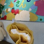 うしゃぎさん - 